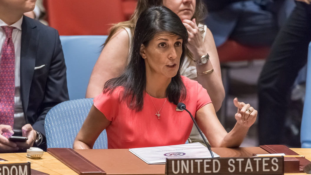 США допустили срыв ядерной сделки с Ираном США допустили срыв ядерной сделки с Ираном