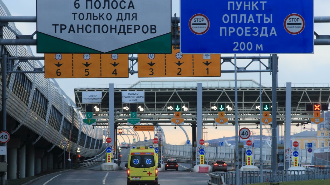 Свх платная или. Свх платный участок. Свх платная дорога. Въезд на платную дорогу. Свх платная.