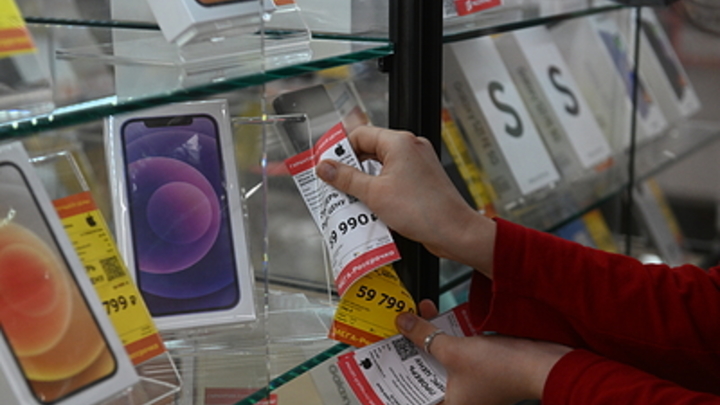 Под ударом все русские. Полностью защищённых телефонов не существует