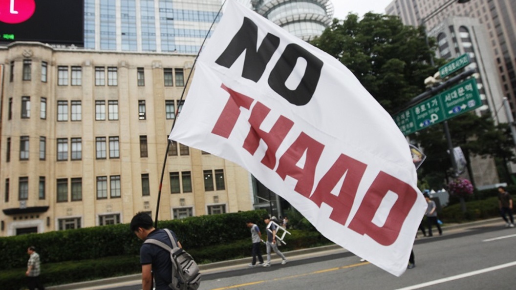 Россия может дать военный ответ на THAAD в Южной Корее - Рябков Россия может дать военный ответ на THAAD в Южной Корее - Рябков