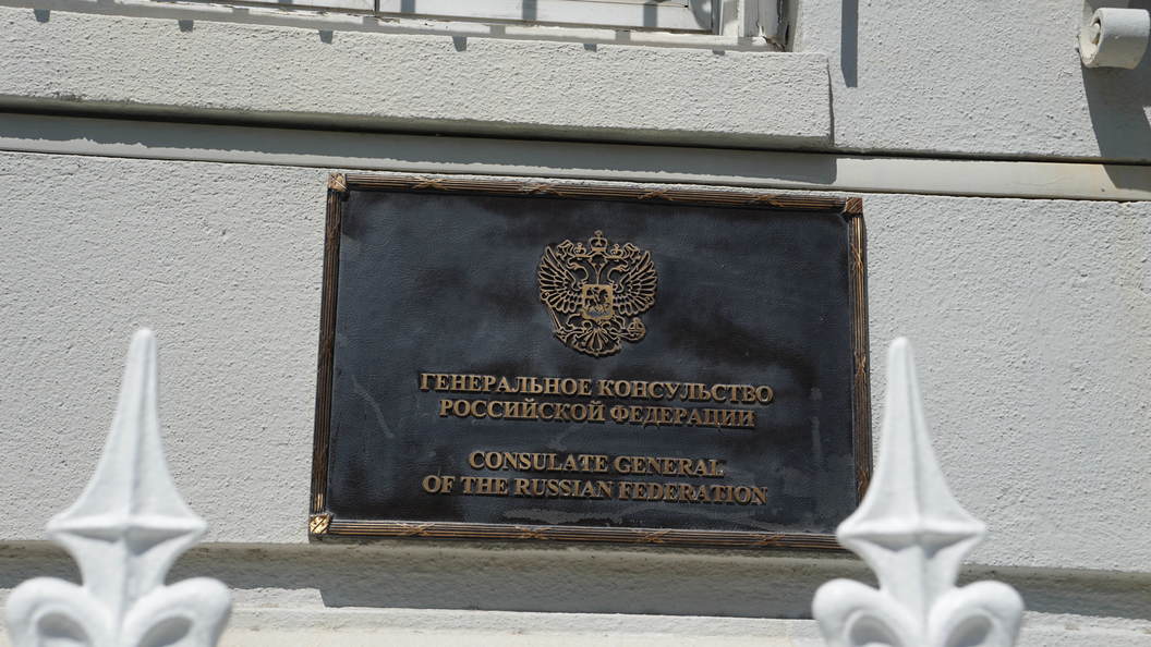 Госдеп не признал выломанные двери в российских дипобъектах Госдеп не признал выломанные двери в российских дипобъектах
