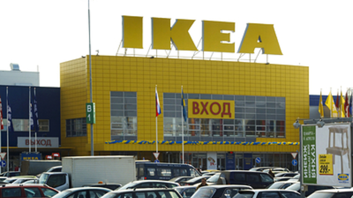 Торговая сеть IKEA в Ростовской области запускает распродажу товаров со складов 5 июля