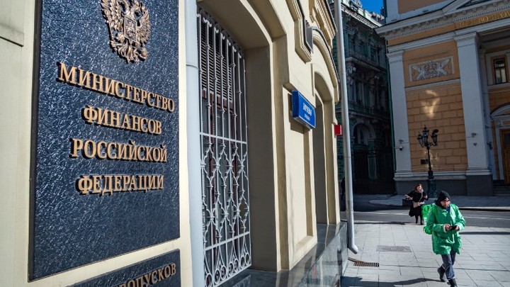 Минфин призвал сократить бюджет на 1,6 трлн. Какие госпрограммы урежут