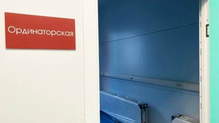 В Челябинской области уволился первый замминистра здравоохранения