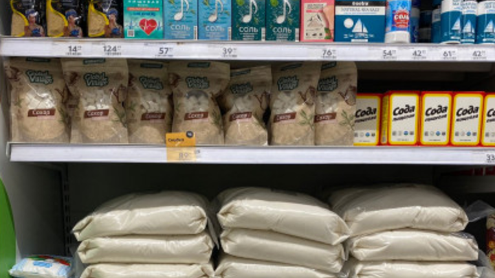 Власти Новосибирской области проверили ассортимент продуктов в популярных магазинах