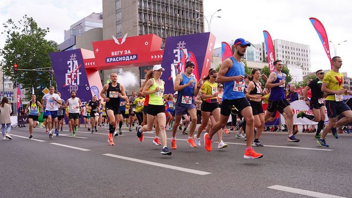 В центре Краснодаре из-за полумарафона ЗаБег перекроют движение