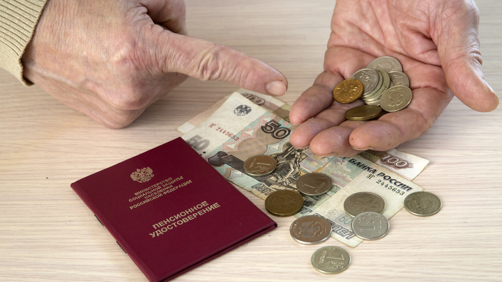 С мая в России по-новому будут рассчитываться пенсии неработающим пенсионерам