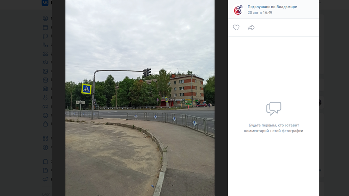 В Юрьевеце на время ремонта затапливаемого десятилетиями подземного перехода вернули наземный