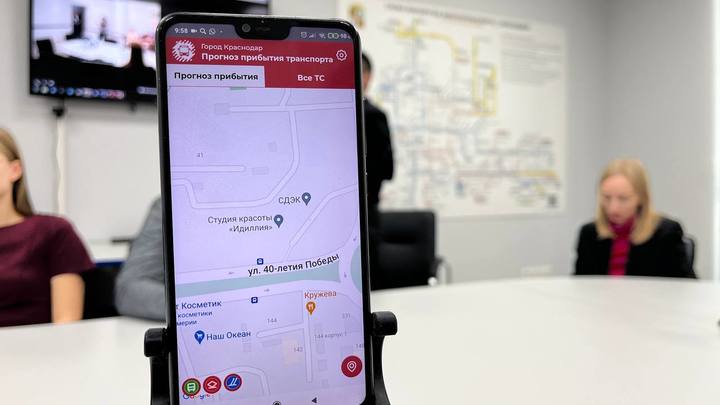 Где мой троллейбус: в Краснодаре 1 декабря запустили мобильное приложение Транспорт онлайн