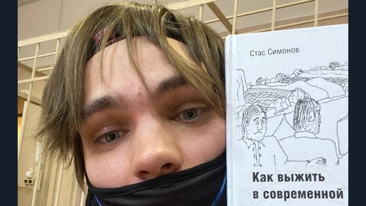 Рэпер Гнойный получил 7 суток ареста за лозунги о половых органах на митинге в Петербурге