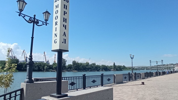«Донречфлот» откупился от банкротства за 26,5 млн долларов