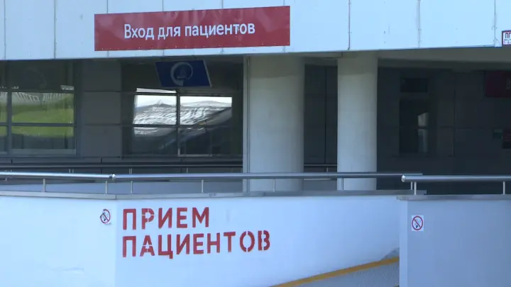 Мясников: Из-за гонконгского гриппа жителей России могут перевести на удаленку