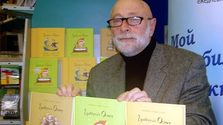 Депутат Германова назвала Остера предателем и призвала вернуть награды России