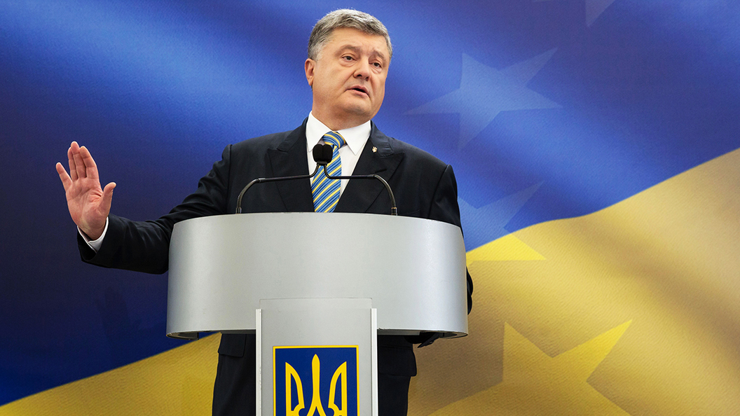 Порошенко: ВСУ - самая эффективная армия в Европе Порошенко: ВСУ - самая эффективная армия в Европе