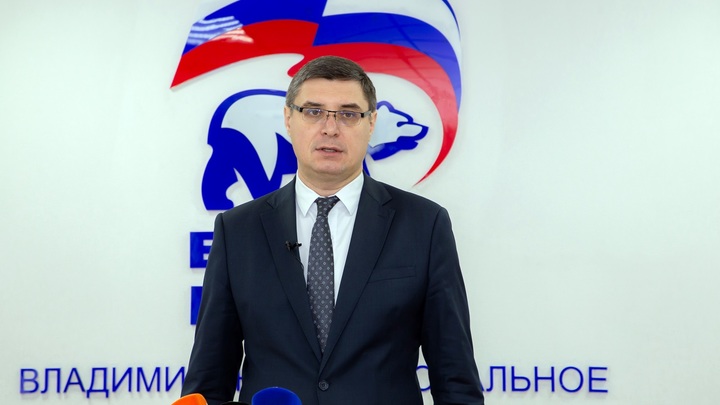 Инаугурацию губернатора Владимирской области Авдеева покажут в прямом эфире