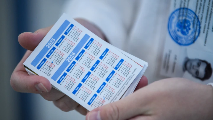 Всего два дня на работу: Россию ждет рекордно короткая трудовая неделя