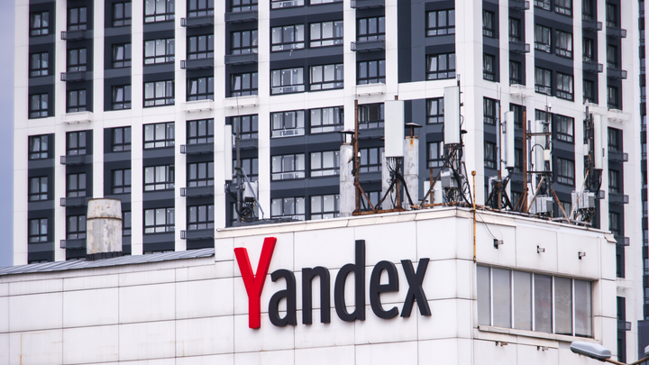 Исходные коды Яндекса попали в открытый доступ. Начато внутреннее расследование