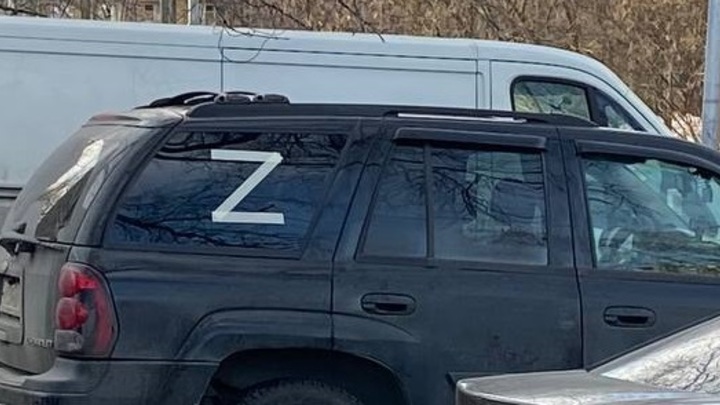 Житель Казахстана сдал в полицию туриста с буквой Z на футболке