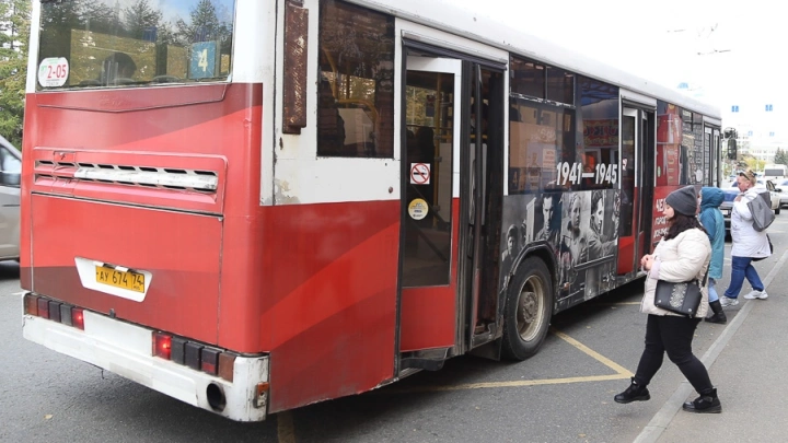 В челябинском автобусе получил травму 9-летний ребенок: возбуждено уголовное дело