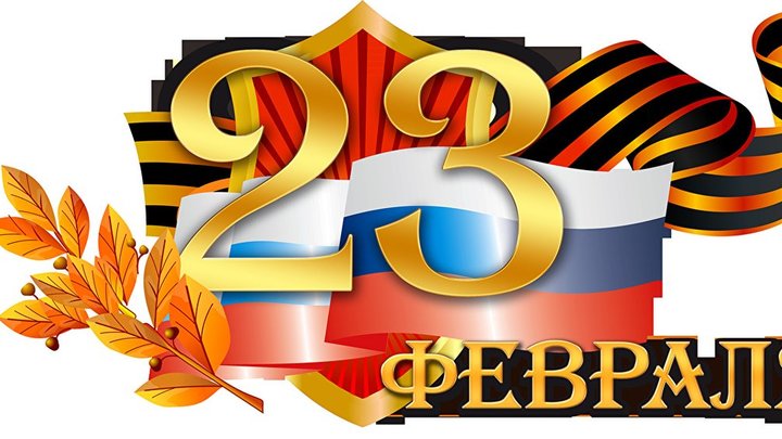 Новосибирск попал в топ-5 городов по затратам на подарки к 23 февраля