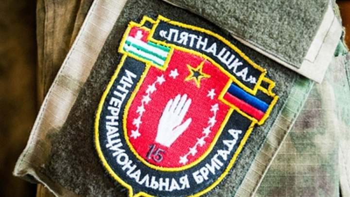 Жителей Донбасса защищают все народы России-матушки