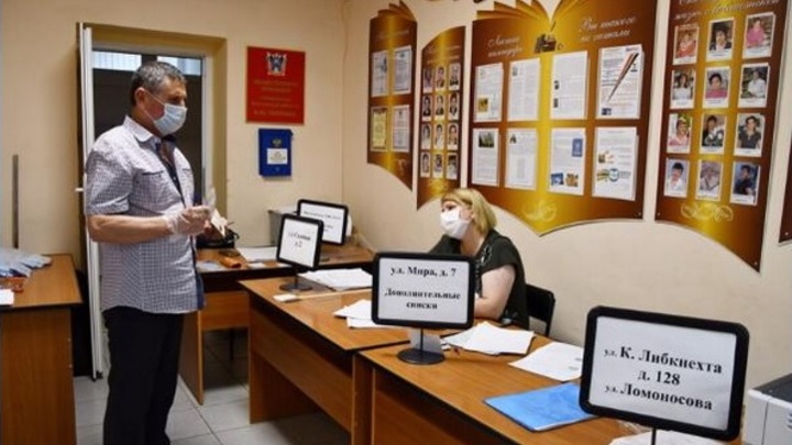 Голосование по Конституции в Ростовской области 1 июля 2020: стартовал основной день