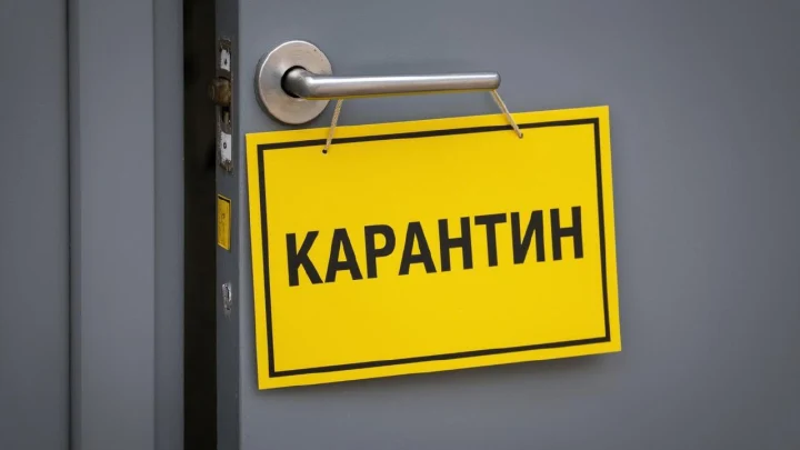 Отпуск превратился в карантин: русские семьи застряли в Турции из-за вируса Коксаки
