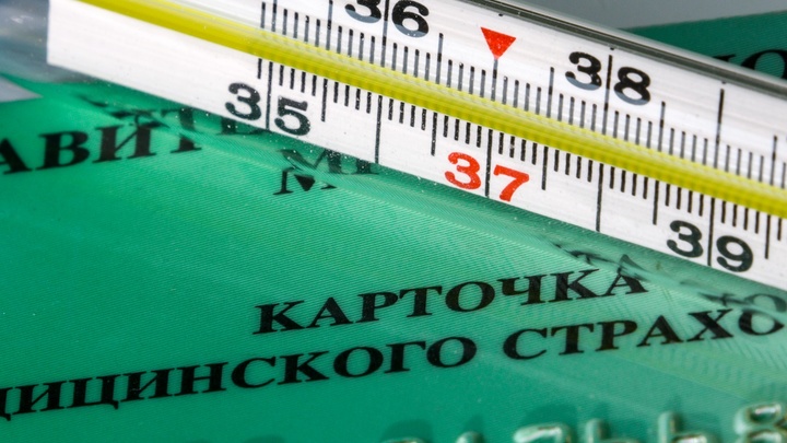 В Ростове превышен эпидпорог по ОРВИ, двести госпитализированных за неделю