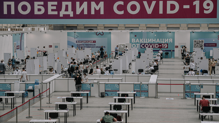 Дороже, чем в Москве: В Галерее озвучили ценник на прививку от ковид для мигрантов