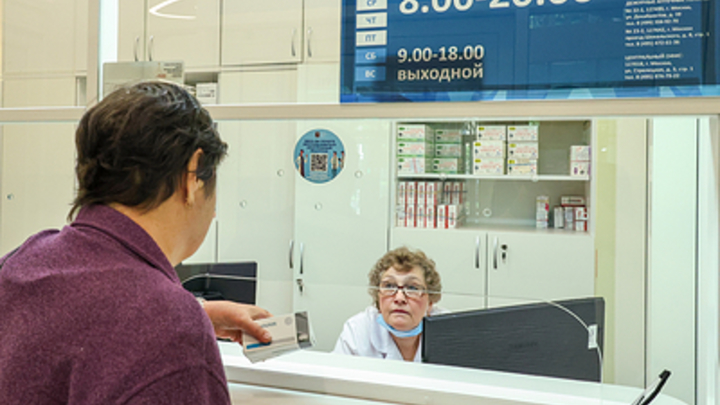 В Новосибирске из аптек пропали препараты от диабета Оземпик и Ребеланс