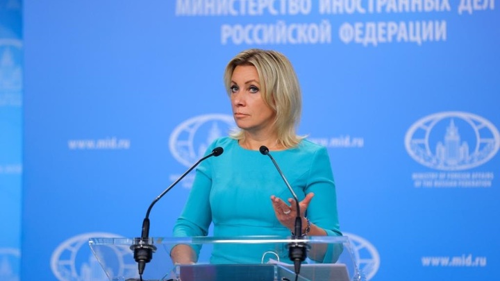 Бумерангом по больному месту: Захарова оценила последствия санкций против России для Запада