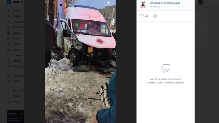 Во Владимире вылетевшую из машины скорой помощи пациентку зажало между столбом и автомобилем в ДТП