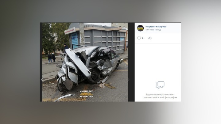 В ГИБДД Кемерова рассказали подробности жёсткого ДТП на перекрёстке Ленина и 9 Января