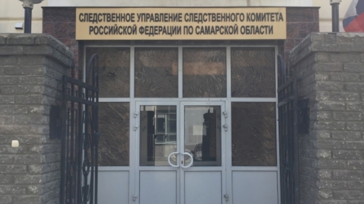 По факту смерти женщины на предприятии в Сызрани возбуждено уголовное дело