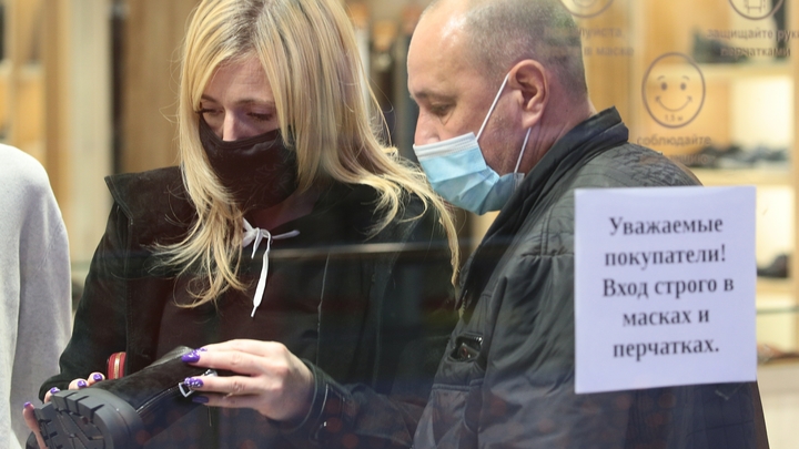 Стало известно, сколько потратили на каждого жителя Кубани в пандемию: цифра рекордно низкая в РФ