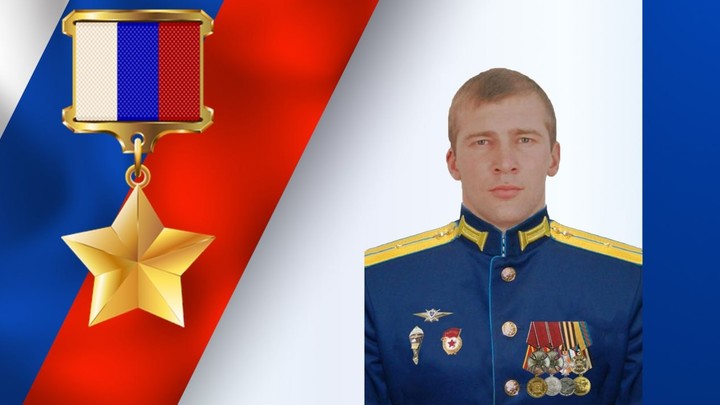 В Иванове власти переименуют 5-й Московский проезд в улицу Героя России Мосина