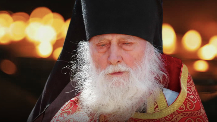Духовные ГОСТы лаврского старца: Светлой памяти архимандрита Наума (Байбородина)