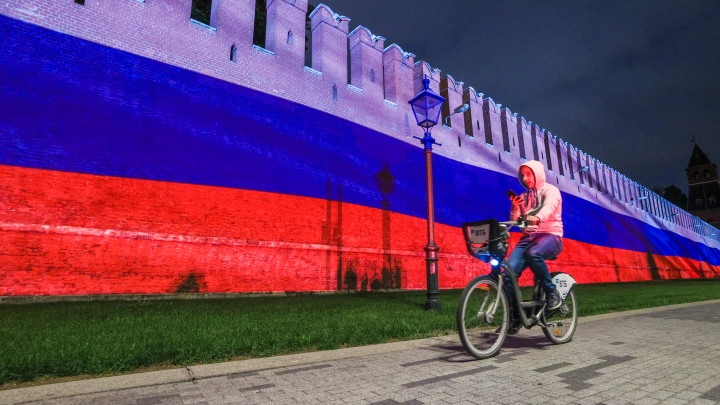 Как отдыхаем на 12 июня: будет ли сокращенный рабочий день