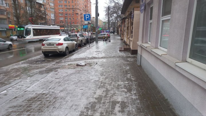 Штормовое предупреждение: в Ростовской области прогнозируется гололёд до 12 января