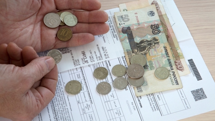С 1 января 2023 года плата за капремонт в Кузбассе вырастет на 10%