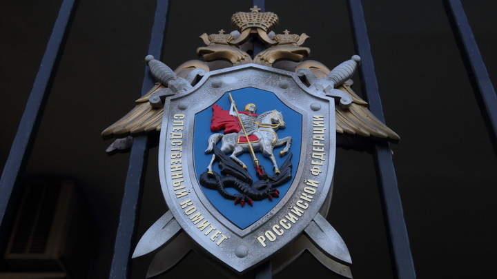 В Следственном комитете Свердловской области раскрыли причины смерти депутата Блинова