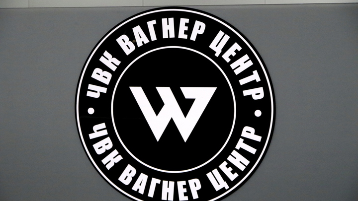 ЧВК Вагнер попытались подставить видео расстрела портретов генералов: Правду выдал снег