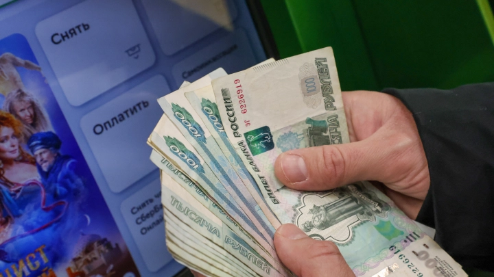 Стало известно, насколько вырастут с 1 января 2026 года зарплаты с новым МРОТ