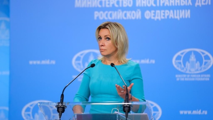 Захарова предложила ответ на запрет символики России на Западе