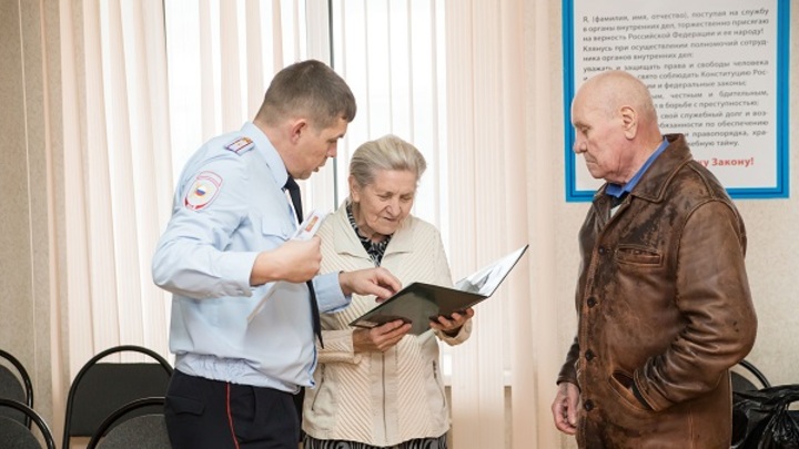 В Жигулевске пенсионерка из Луганской народной республики получила паспорт гражданина России