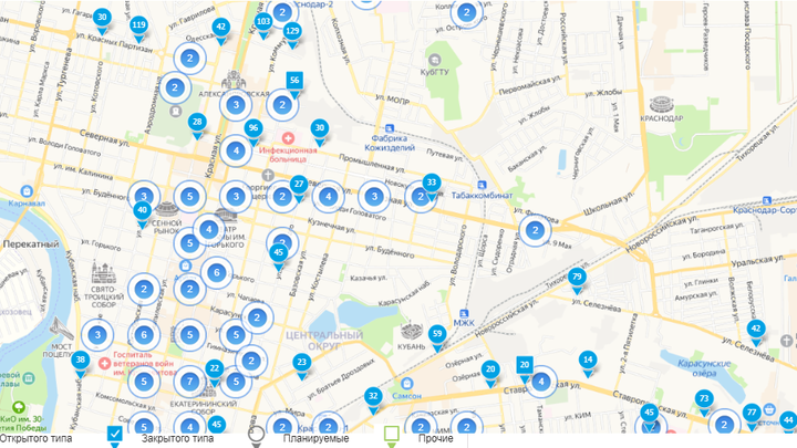 Парковки Краснодара временно нельзя оплатить по sms