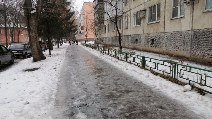 В Самаре травмпункты переполнены из-за гололеда 30 ноября: Вызываем дополнительно врачей