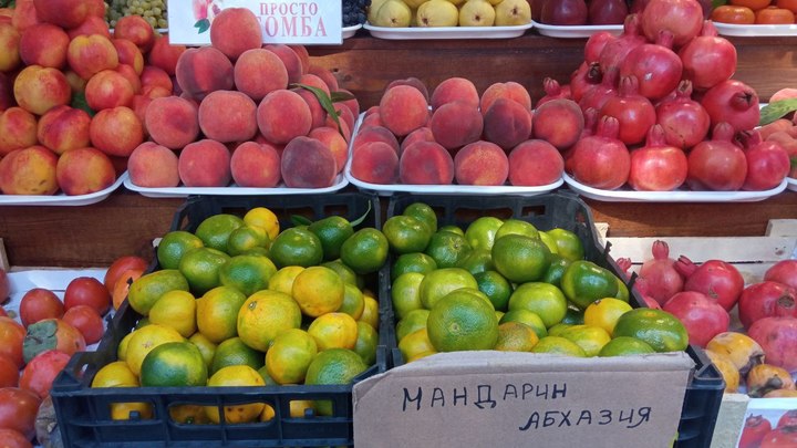 Два муниципальных рынка в Таганроге выставлены на продажу