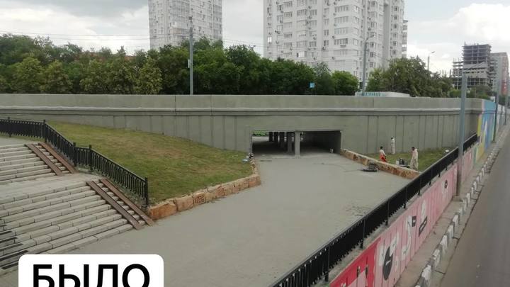 Вандалы изуродовали мост в центре Челябинска через сутки после ремонта