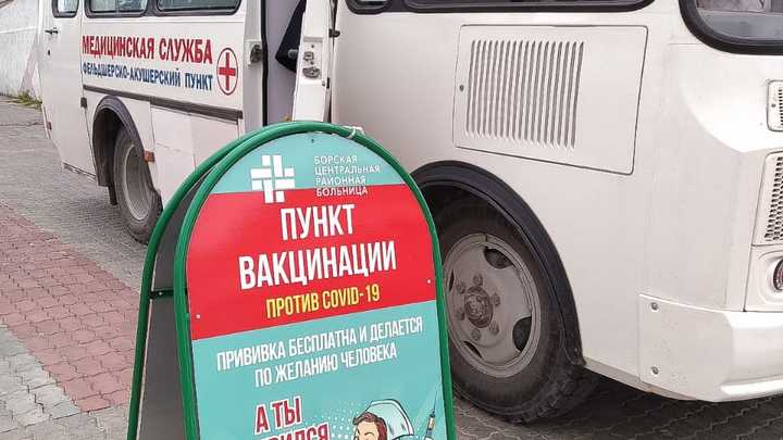 Вакцинация у Канатной1 (1).jpg